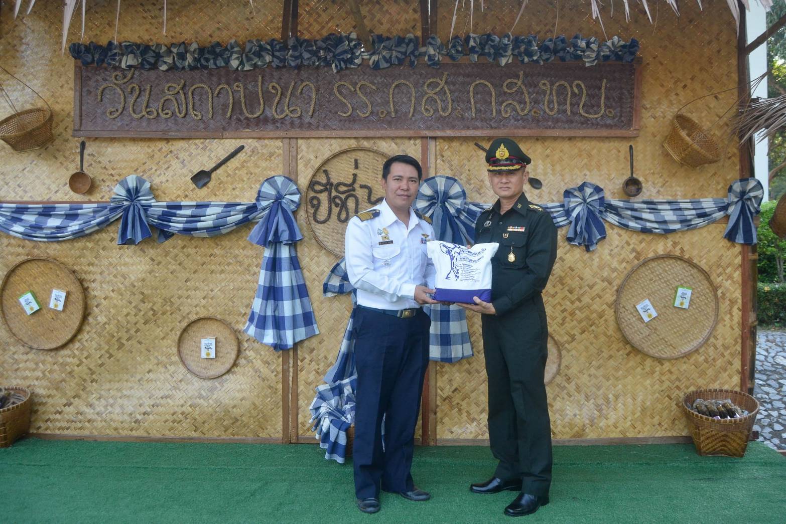 วันสถาปนาโรงเรียนทหารการสัตว์ ครบรอบปีที่ 60..คลิก
