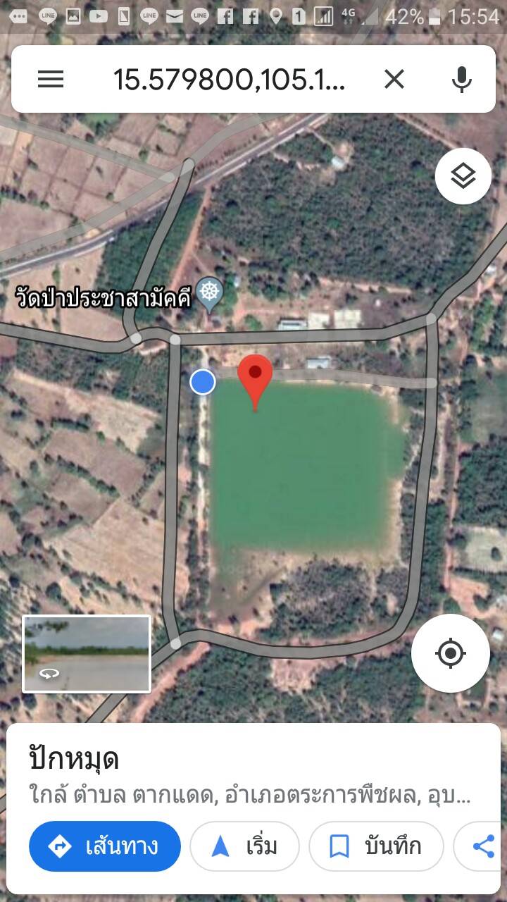 ประมงอำเภอตระการพืชผล ได้ลงพื้นที่ตำบลตากแดด หมู่ที่ 8 บ้านสร้างแป้น เพื่อสำรวจพื้นที่ หนองสร้างแป้น..คลิก