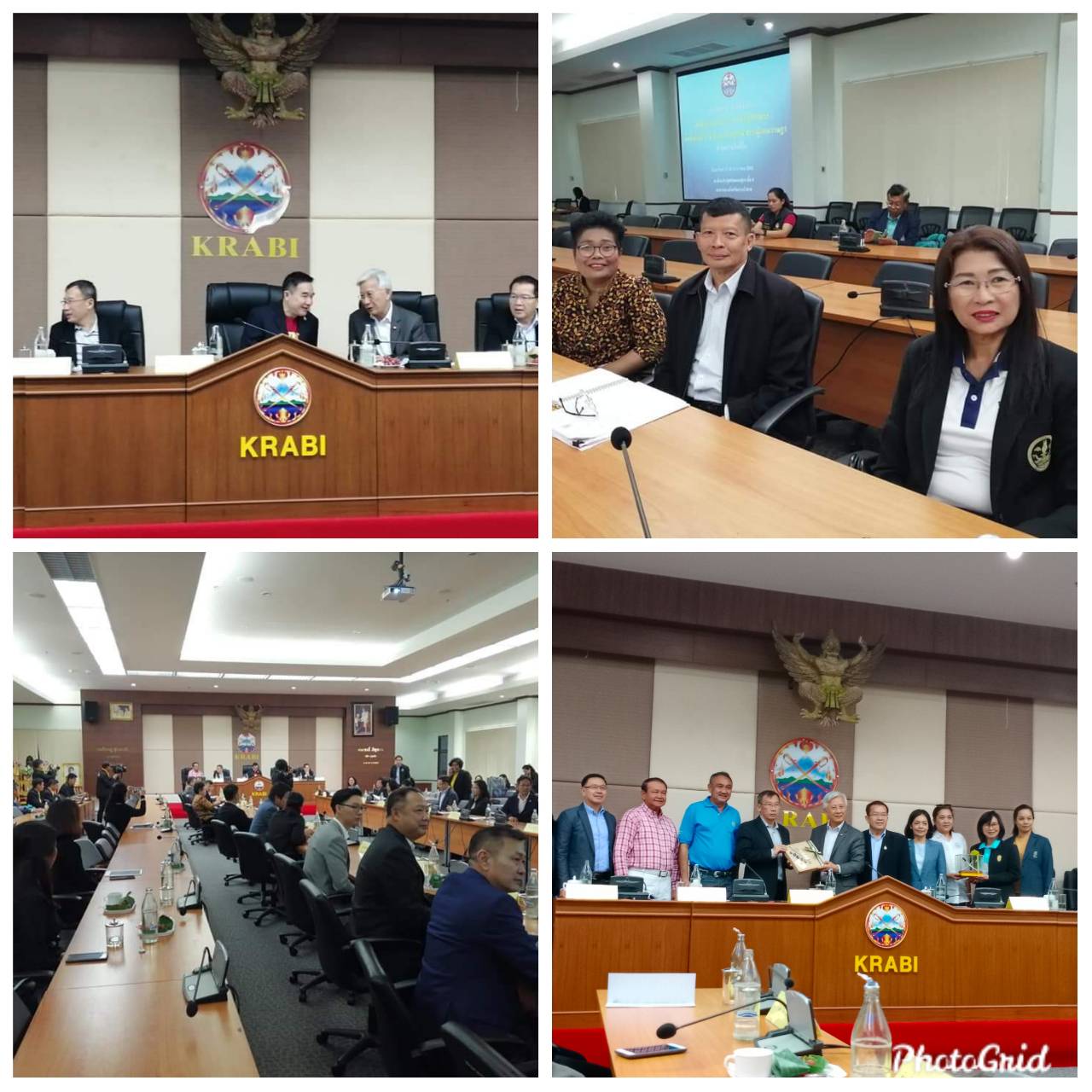 ต้อนรับคณะกรรมธิการวิทยาศาสตร์ เทคโนโลยี วิจัย และนวัตกรรม..คลิก
