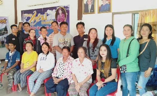 ประมงอำเภอสิรินธรลงพื้นที่เพื่อดำเนินการตามโครงการสร้างรายได้จากอาชีพประมงในแหล่งน้ำชุมชน โดยสำรวจแหล่งน้ำบ่อน้ำชุมชนอ่างเก็บน้ำห้วยเหว่อ ตำบลช่องเม็ก อำเภอสิรินธร จังหวัดอุบลราชธานี..คลิก