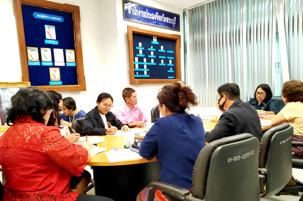 ประชุมข้าราชการ และลูกจ้างหน่วยงานกรมประมง แบบบูรณาการจังหวัดสระบุรี..คลิก