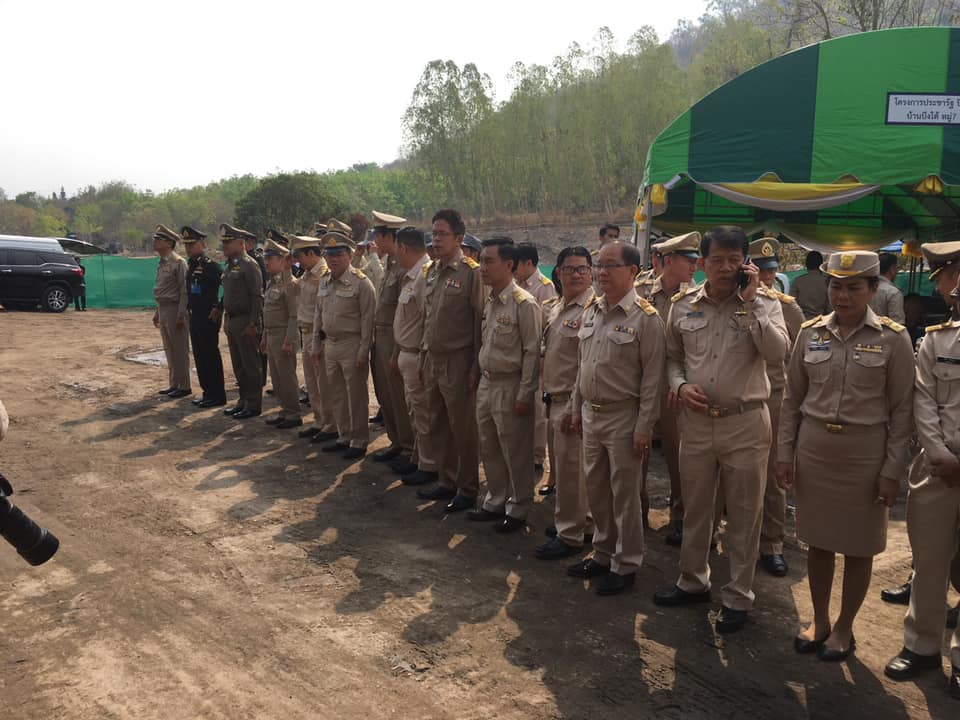 ลงพื้นที่ติดตามการดำเนินงานโครงการอันเนื่องมาจาก พระราชดำริ..คลิก