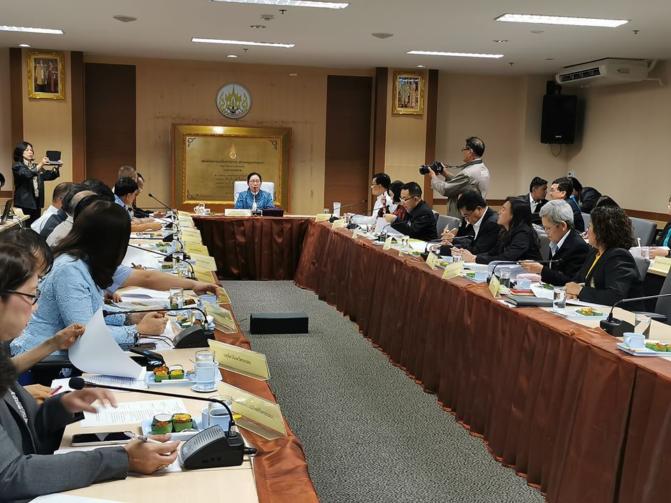 การตรวจราชการแบบบูรณาการเชิงพื้นที่?ประจำปีงบประมาณ?2563..คลิก