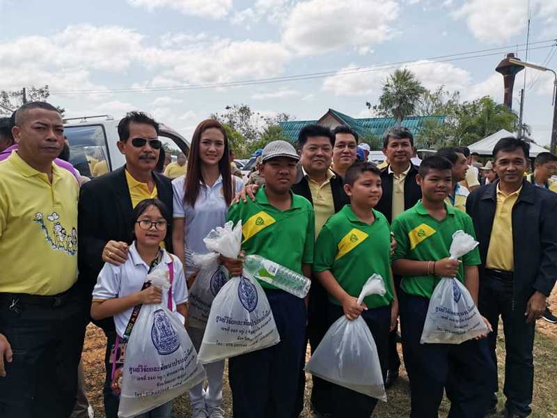 ร่วมโครงการ 