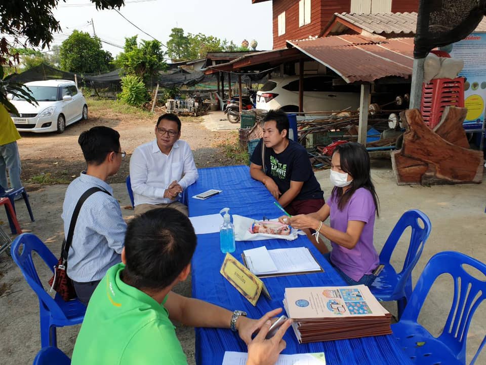 จัดฝึกอบรมเกษตรกรแปลงใหญ่ปลาสวยงามตามโครงการฝึกอบรมระบบส่งเสริมเกษตรแบบแปลงใหญ่ (สัตว์น้ำจืด) ประจำปีงบประมาณ พ.ศ.2563..คลิก