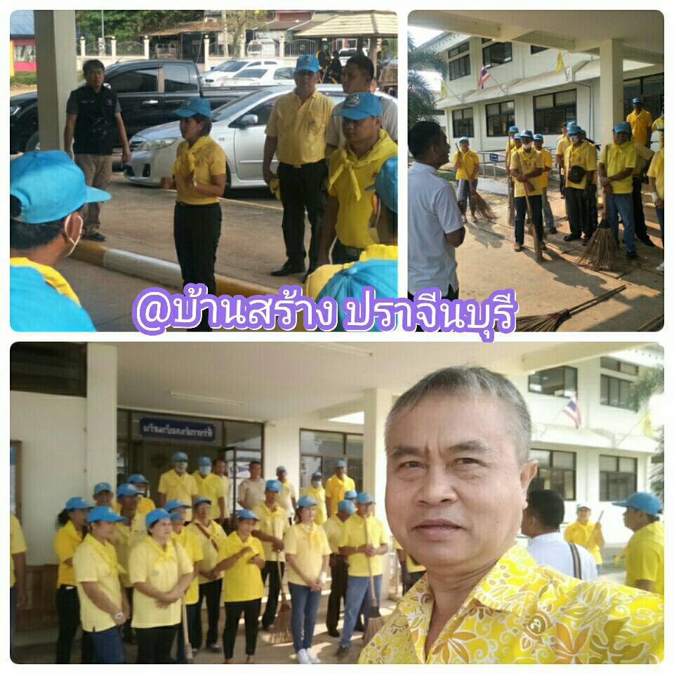 ตรวจเยี่ยมติดตามหน่วยรับจดแจ้งสัตว์น้ำควบคุมประเภทกุ้งทะเลและเข้าร่วมกิจกรรม Big Cleaning Day เพื่อลดการแพร่ระบาดจากโรคติดเชื้อCOVID-19..คลิก