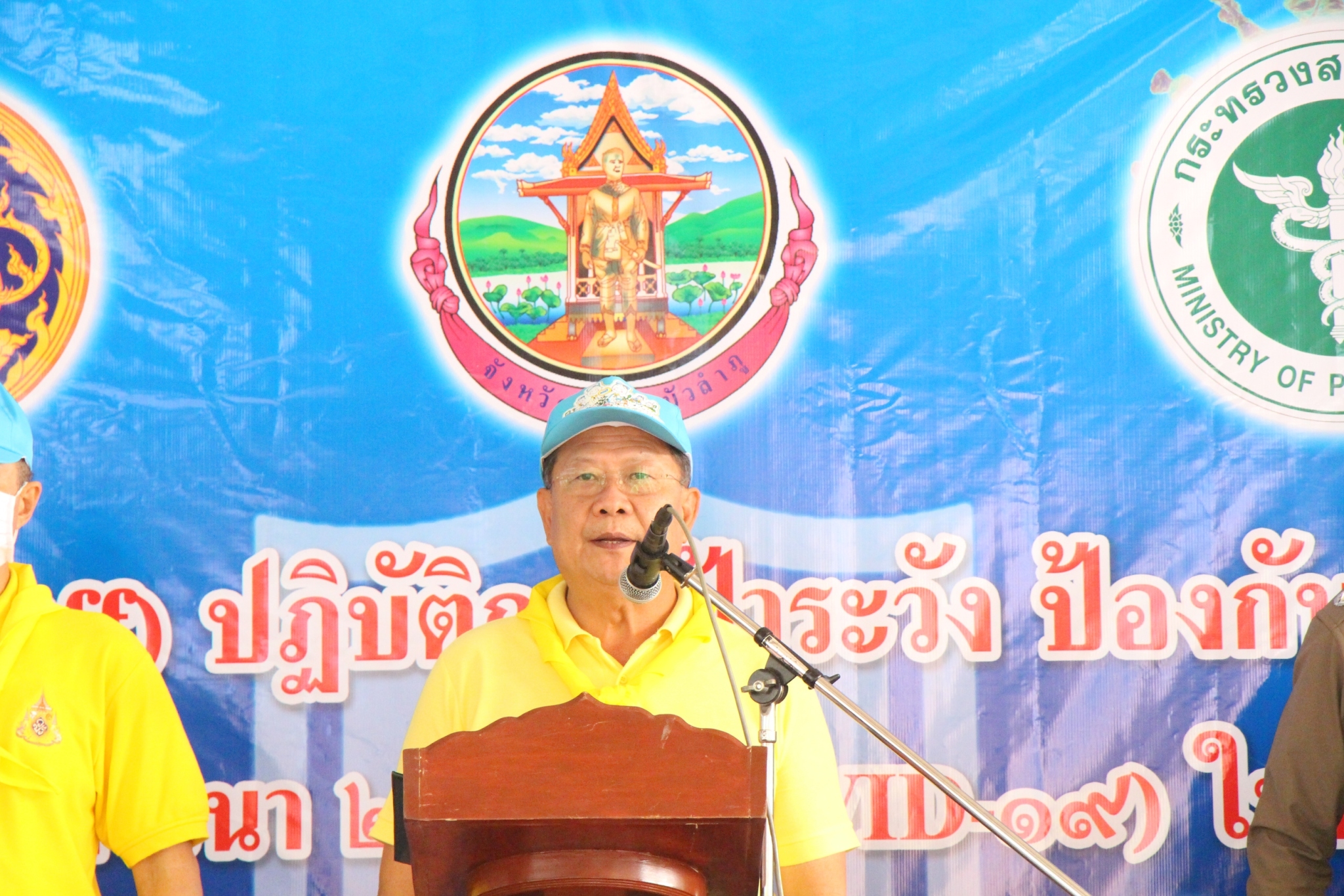27 มี.ค.63 เวลา 14.00 น. นายบุญหลาย กุลนารัตน์ ประมงจังหวัดหนองบัวลำภู..คลิก