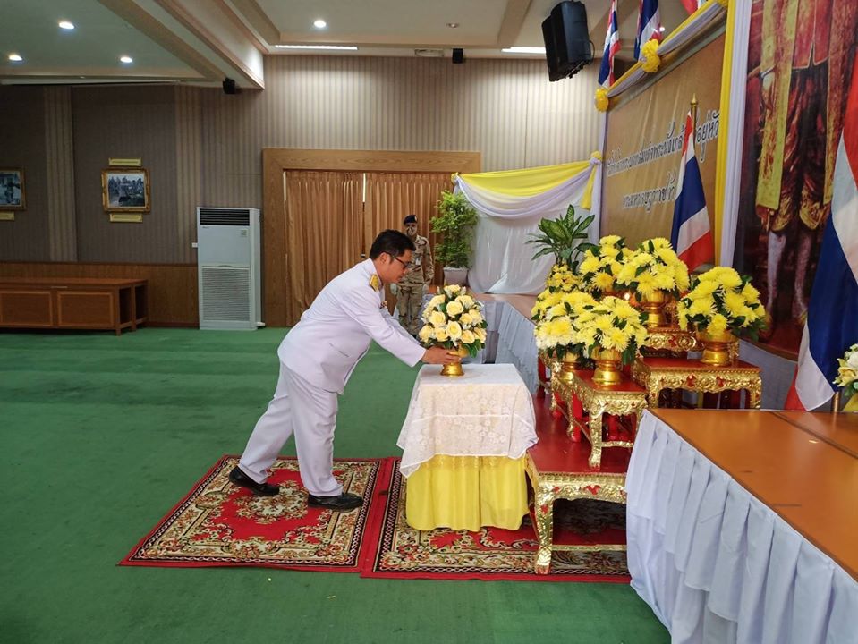 ร่วมงานรัฐพิธีวันที่ระลึกพระบาทสมเด็จพระนั่งเกล้าเจ้าอยู่หัว พระมหาเจษฎาราชเจ้า..คลิก