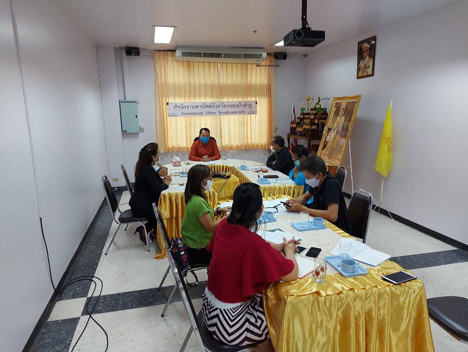 วันที่ 1 เมษายน 2563 นางถนอมขวัญ นอศรี หัวหน้ากลุ่มบริหารและยุทธศาสตร์ ประชุมหารือในการดำเนินการตามแผนปฏิบัติราชการจังหวัดหนองบัวลำภู ประจำปีงบประมาณ พ.ศ.2563..คลิก