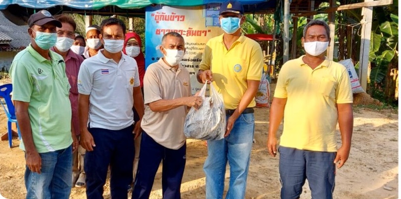 มอบสัตว์น้ำปลาทะเล เพื่อประกอบอาหารห้กับโครงการตู้กับข้าว ชาวเกาะลันตา จากสถานการณ์ไวรัสโคโรนา 2019..คลิก