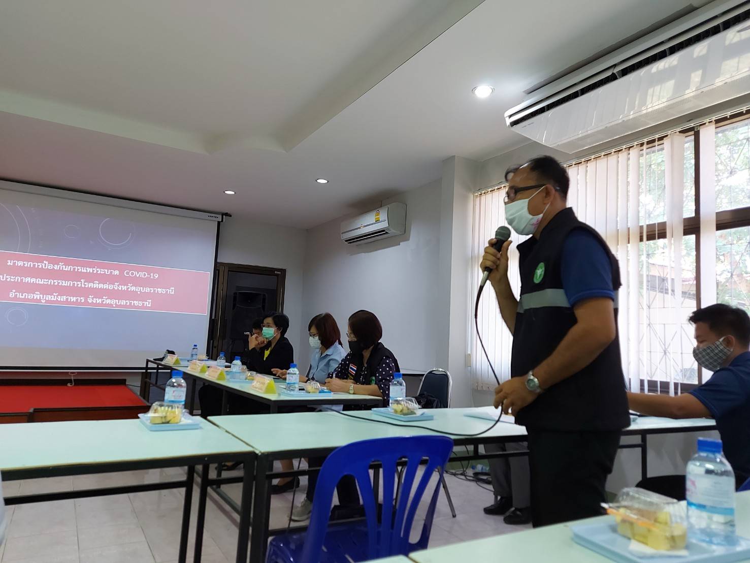 ประมงอำเภอพิบูลมังสาหาร ร่วมให้การต้อนรับ นายอุทัย ทองเดช รองผู้ว่าราชจังหวัดอุบลราชธานี ประธานคณะทำงานติดตามการปฏิบัติการตามมาตราการป้องกันควบคุมโรคน่าสายพันธุ์ใหม่2019(COVID-19)..คลิก