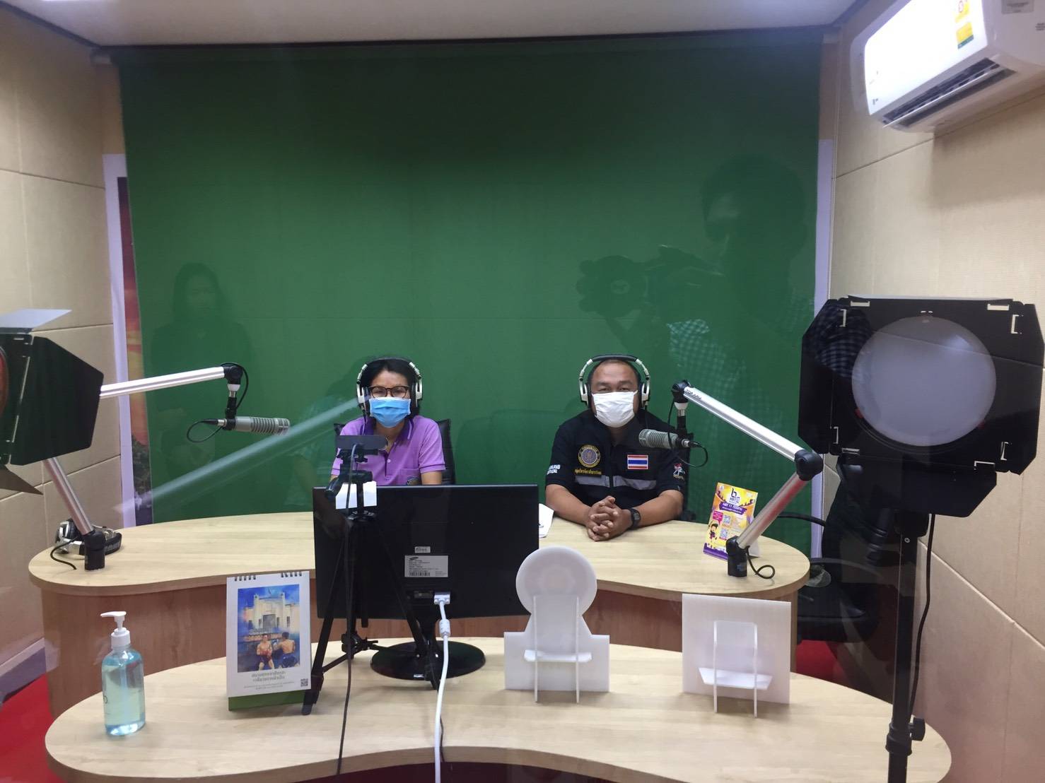 รายการวิทยุ  “รายการกระทรวงเกษตรและสหกรณ์พบเกษตรกร” ถ่ายทอดเสียงผ่านคลื่น FM ความถี่ 103.25 MHz สวท.อำนาจเจริญ..คลิก