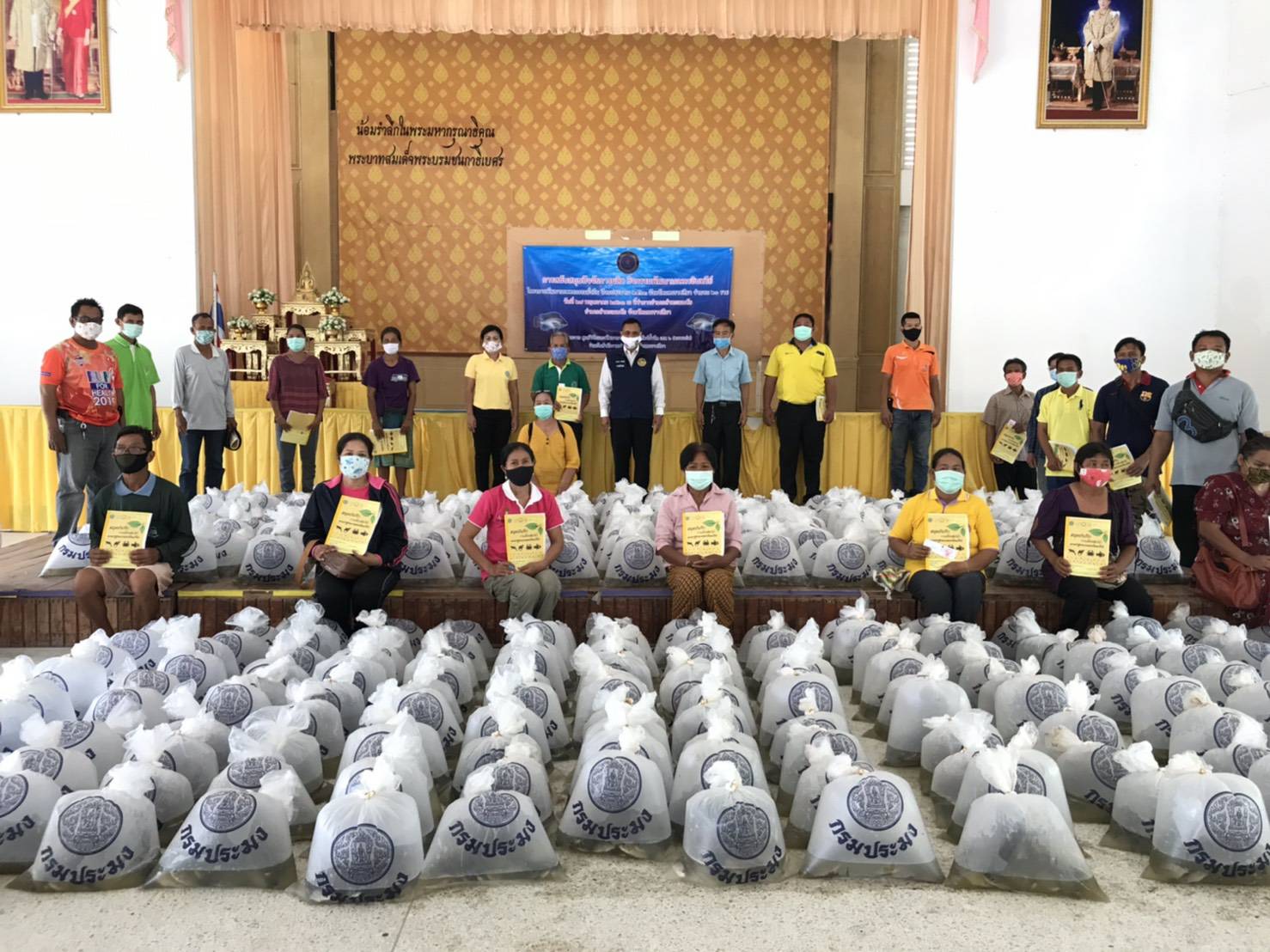 มอบพันธุ์ปลาน้ำจืดโครงการพัฒนาเกษตรกรรมยั่งยืน กิจกรรมพัฒนาเกษตรอินทรีย์ (ด้านการเพาะเลี้ยงสัตว์น้ำจืด)..คลิก