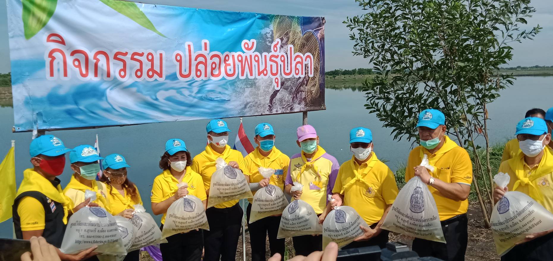 ร่วมกิจกรรมจิตอาสาปลูกต้นไม้ 