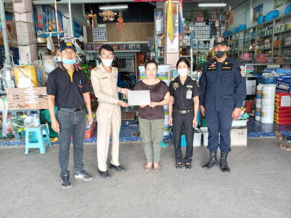 ลงพื้นที่ตรวจร้านค้าอาหารสัตว์ อำเภอบางแพ และอำเภอดำเนินสะดวก..คลิก