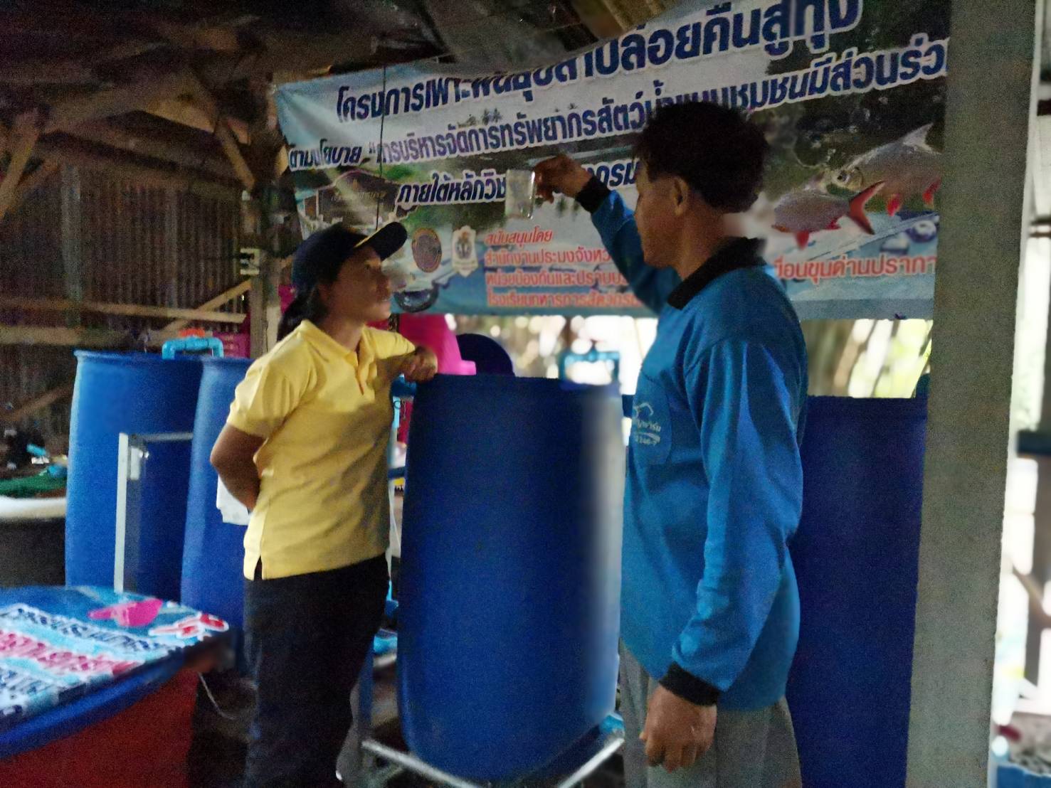 โครงการเพาะพันธุ์ปลา ปล่อยคืนลงสู่ทุ่ง บ้านวังดอกไม้ หมู่ 7 ต.สาริกา อ.เมืองนครนายก..คลิก