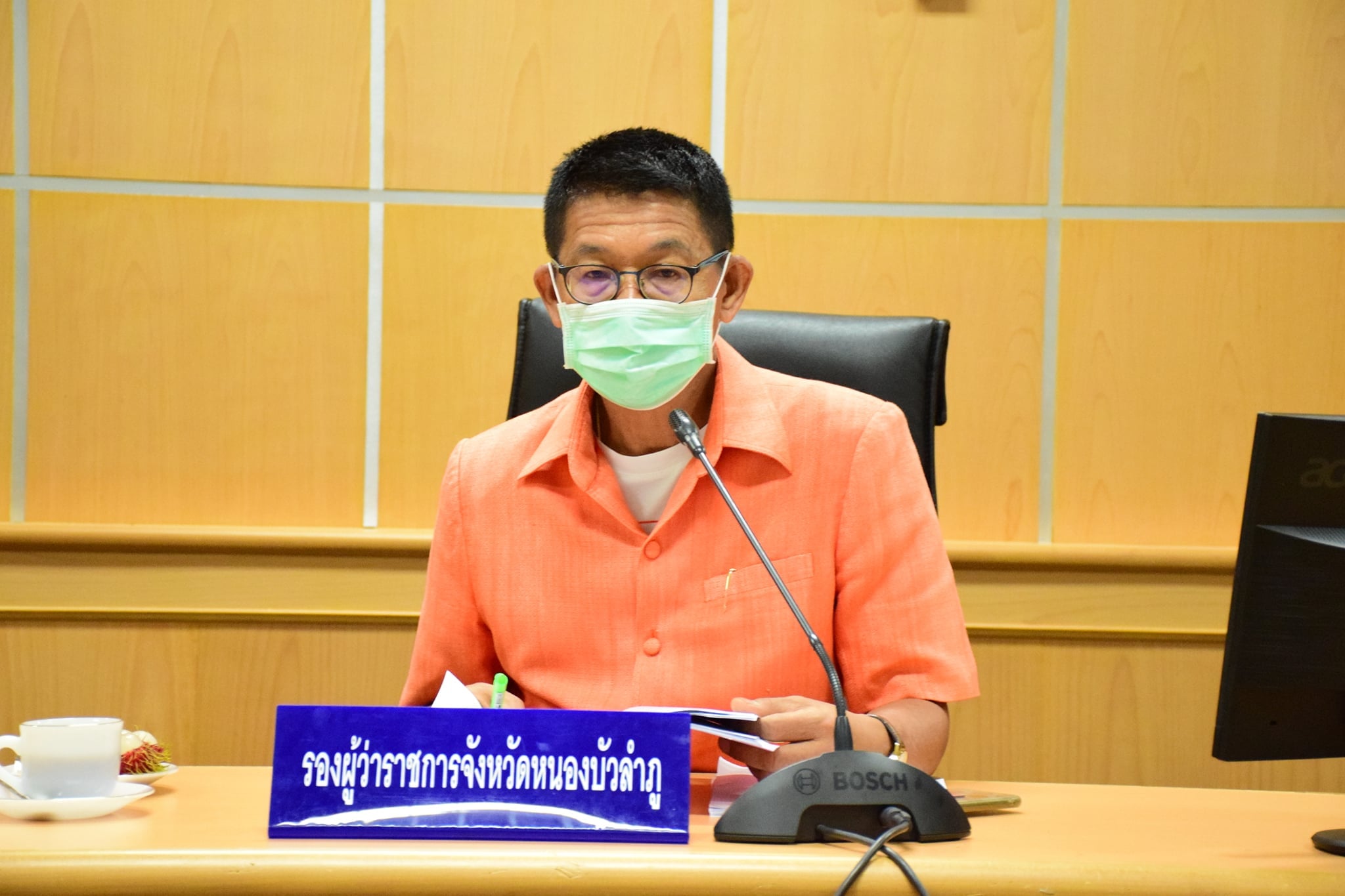 วันที่ 2 กรกฎาคม 2563 เวลา 10.00 น. นายบุญหลาย กุลนารัตน์ ประมงจังหวัดหนองบัวลำภู..คลิก