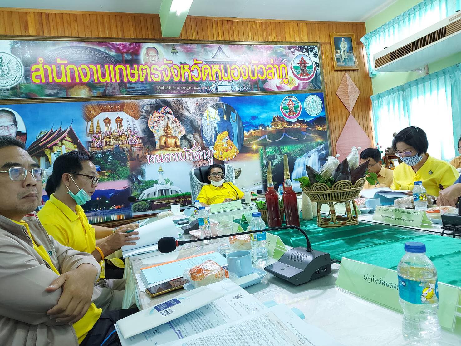 วันที่ 2 กรกฎาคม 2563 เวลา 13.30 น. นายบุญหลาย กุลนารัตน์ ประมงจังหวัดหนองบัวลำภู มอบหมายให้ นางถนอมขวัญ นอศรี หัวหน้ากลุ่มบริหารและยุทธศสตร์..คลิก