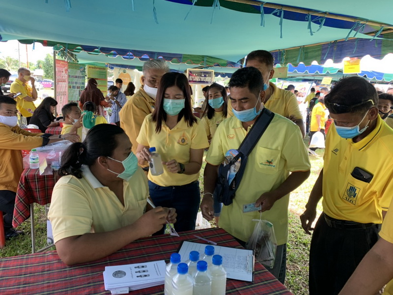 ร่วมจัดนิทรรศการโครงการหน่วยบำบัดทุกข์ฯ ณ โรงเรียนบ้านน้ำตก