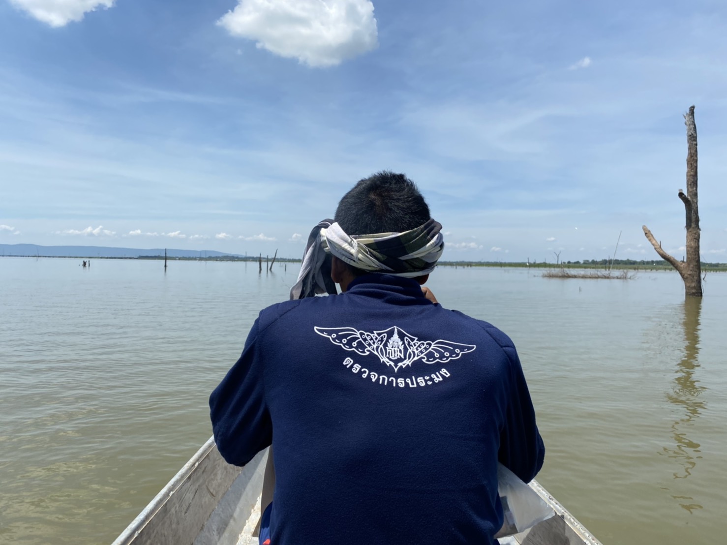 วันที่ 10 กรกฎาคม 2563 ชุดเฉพาะกิจควบคุมการทำการประมงอ่างเก็บน้ำเขื่อนอุบลรัตน์ ในช่วงฤดูน้ำแดง ประจำปี 2563..คลิก