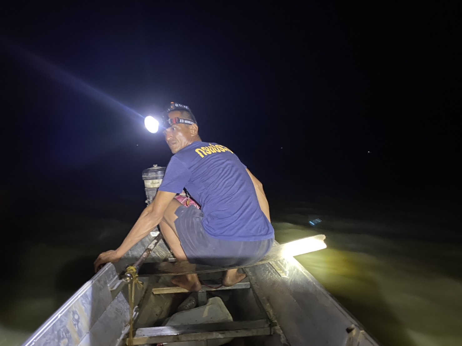 วันที่ 15 กรกฎาคม 2563 เวลา 20.00 น. - 21.30 น. ชุดเฉพาะกิจควบคุมการทำการประมงอ่างเก็บน้ำเขื่อนอุบลรัตน์ ในช่วงฤดูน้ำแดง ประจำปี 2563..คลิก