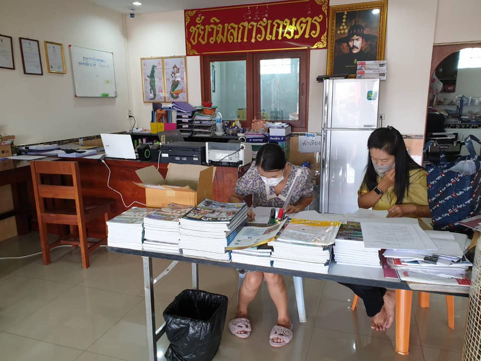 ลงพื้นที่ติดตามรายละเอียดและประชาสัมพันธ์พร้อมรับสมัครเกษตรกรผู้เพาะเลี้ยงกุ้งทะเล ตามโครงการเพิ่มขีดความสามารถด้านการผลิตและการตลาดกุ้งทะเลเพื่อการบริโภคภายในประเทศ ปี 2561 ระยะที่ 2..คลิก