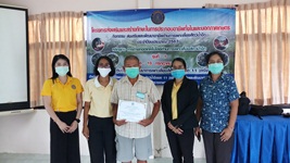 อบรมหลักสูตร “การถ่ายทอดเทคโนโลยีด้านการเพาะเลี้ยงสัตว์น้ำจืด” รุ่นที่ 1