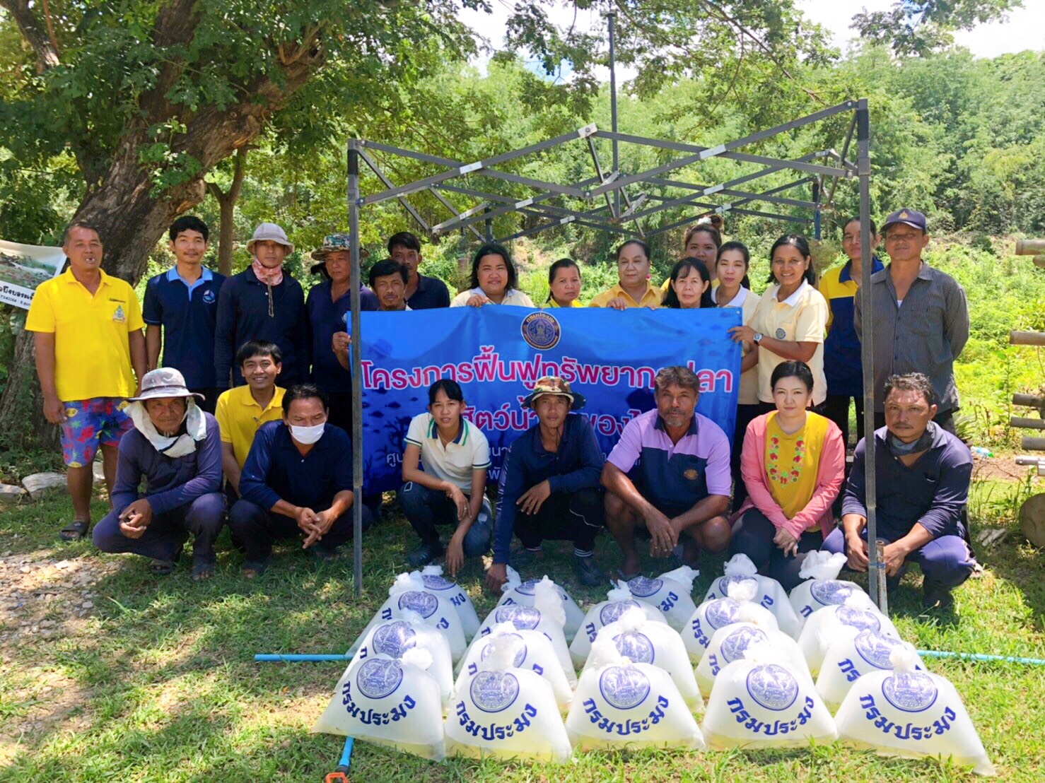 โครงการฟื้นฟูทรัพยากรปลาสัตว์น้ำของไทย..คลิก