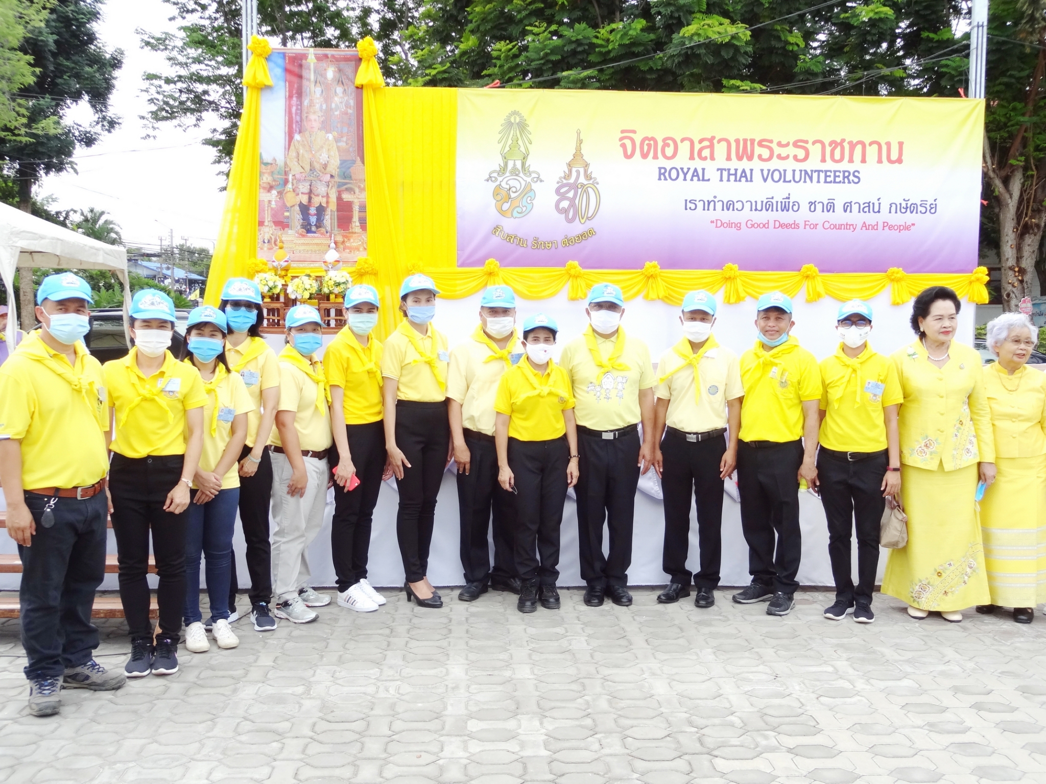 ร่วมกิจกรรมจิตอาสา แจกพันธุ์ปลาสวยงาม