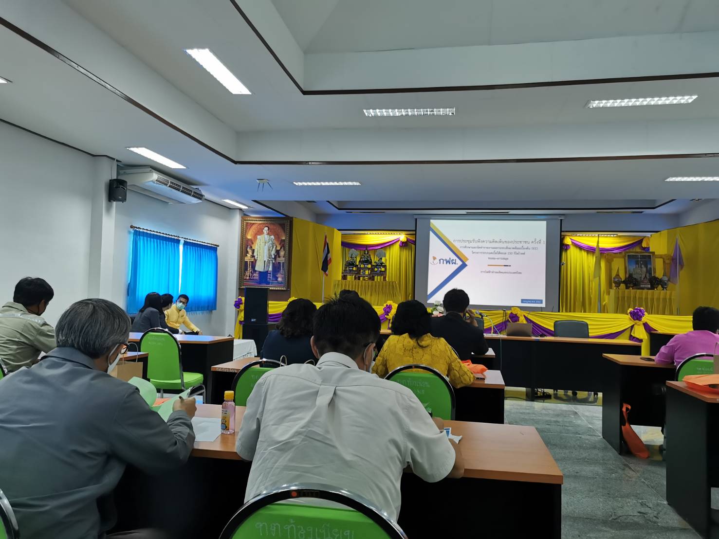 สำนักงานประมงจังหวัดนครศรีธรรมราช ร่วมประชุมรับฟังความคิดเห็นของประชาชน ครั้งที่ 1 การศึกษาและจัดทำรายงานผลกระทบสิ่งแวดล้อมเบื้องต้น (IEE) โครงการระบบเคเบิ้ลใต้ทะเล 230 กิโลโววลต์ ขนอม - เกาะสมุย ณ ห้องประชุมเทศบาลตำบลท้องเนียน อำเภอขนอม จังหวัดนครศรีธรรมราช