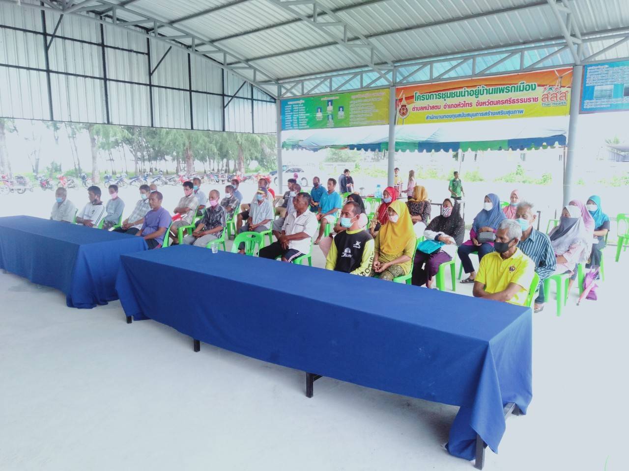 สำนักงานประมงจังหวัดนครศรีธรรมราช จัดฝึกอบรมชาวประมงหลักสูตร การซ่อม-สร้างเครื่องมือประมงพื้นบ้าน พื้นที่ อ.หัวไทร จ.นครศรีธรรมราช..คลิก