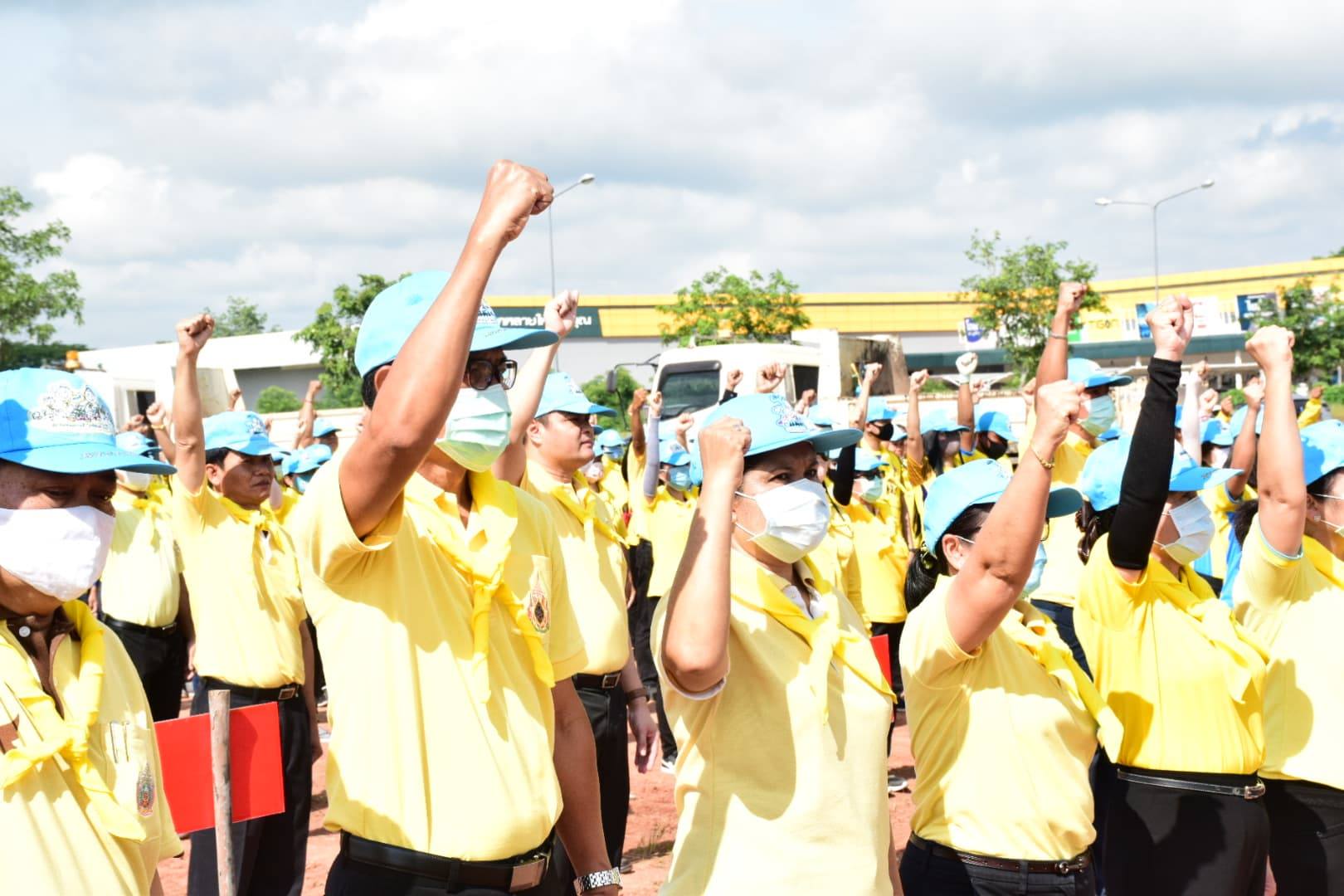 วันที่ 21 กรกฎาคม 2563 เวลา 09.30 น. ร่วมกิจกรรมจิตอาสาพัฒนา บำเพ็ญสาธารณประโยชน์ เนื่องในโอกาสวันเฉลิมพระชนพรรษา พระบาทสมเด็จพระเจ้าอยู่หัว..คลิก