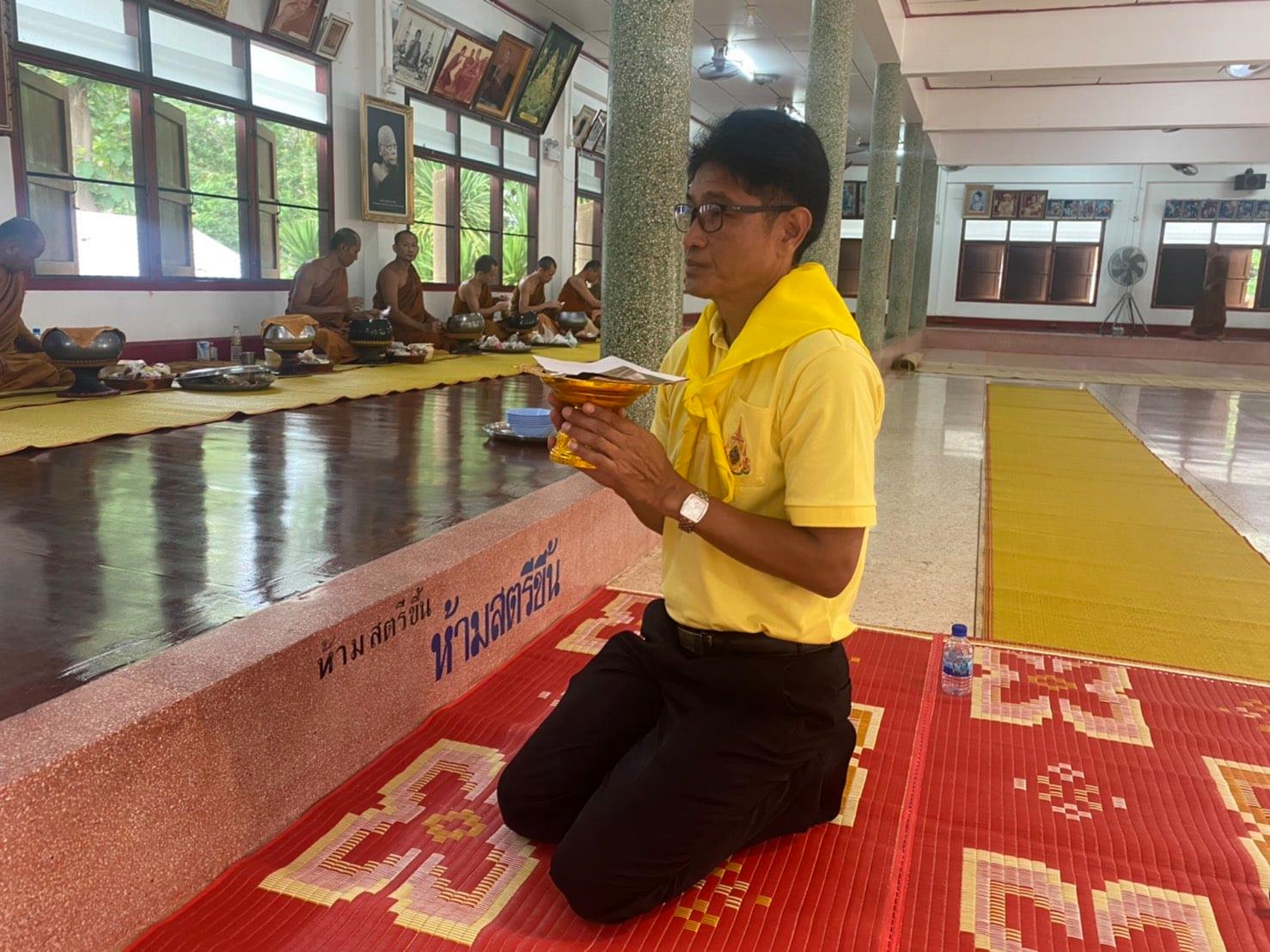 วันที่ 21 กรกฎาคม 2563 นายบุญหลาย กุลนารัตน์ ประมงจังหวัดหนองบัวลำภู  ในฐานะตัวแทนของหน่วยงานขอมีส่วนร่วมในการสร้างพระนาคปรก เพื่อประดิษฐานอยู่ที่บริเวณศาลาไทยเรือนไม้ ลานโพธิ์กรมประมง