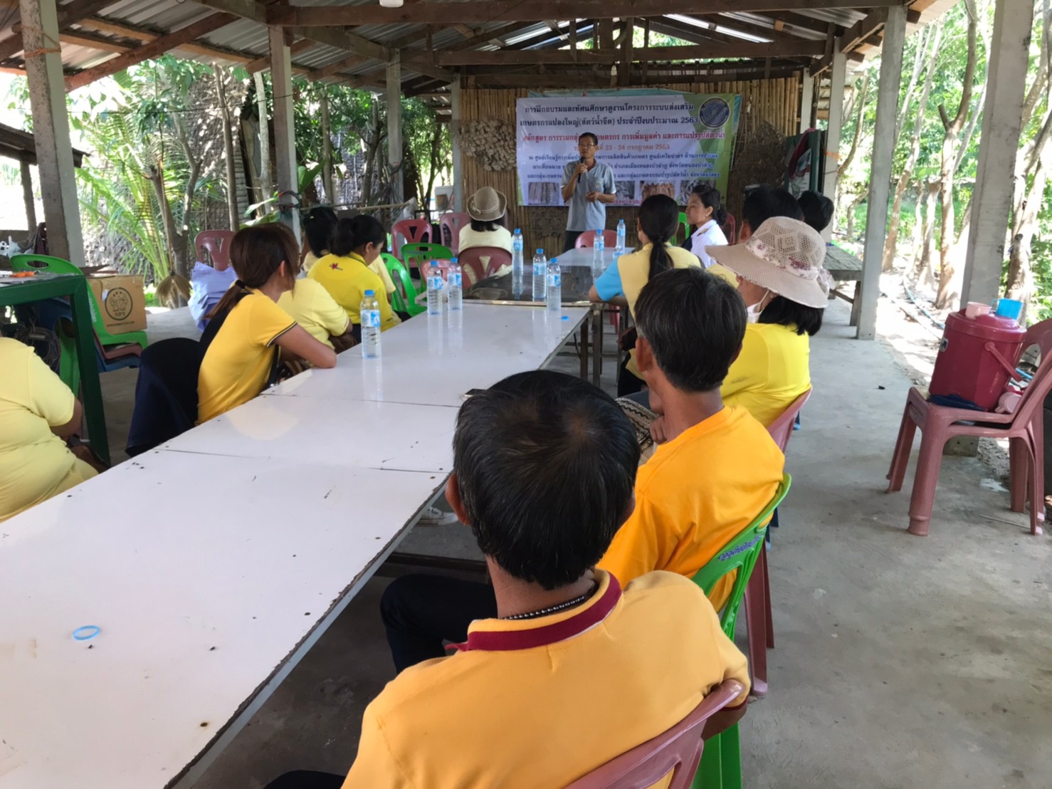 วันที่ 23-24 กรกฎาคม 2563  จัดฝึกอบรมโครงการระบบส่งเสริมเกษตรแปลงใหญ่ (สัตว์น้ำจืด) ประจำปีงบประมาณ 2563 รุ่นที่ 1