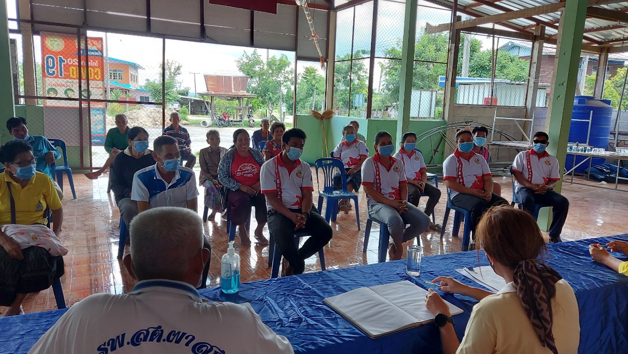 วันที่ 29 กรกฎาคม 2563 เวลา 09.00 น.  ร่วมติดตามผลการดำเนินงานตามนโยบายของรัฐบาลและขับเคลื่อนจังหวัด