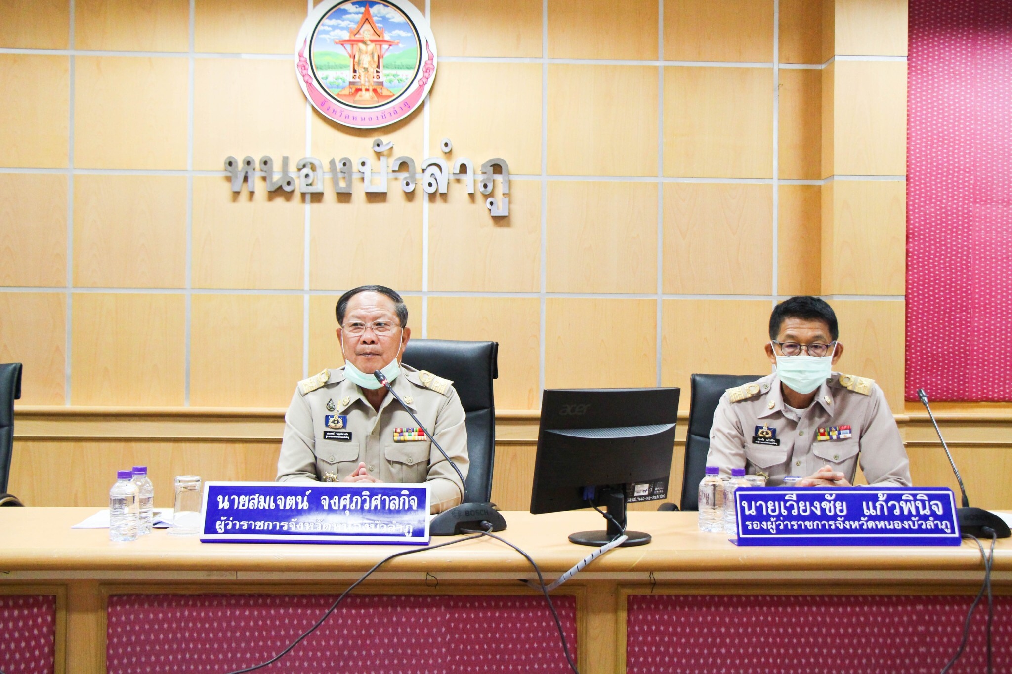 วันที่ ๓๐ กรกฎาคม ๒๕๖๓ เวลา ๑๕.๐๐ น. เข้าร่วมประชุมเพื่อนำเสนอโครงการภายใต้กรอบนโยบายฟื้นฟูเศรษฐกิจและสังคมของประเทศที่ผ่านการพิจารณาเบื้องต้นจากสำนักงานพัฒนาเศรษฐกิจและสังคมแห่งชาติ (สศช.) (รอบ ๒)