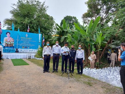 พิธีปล่อยพันธุ์สัตว์น้ำจืดเนื่องในวันเฉลิมพระชนมพรรษา 12 สิงหาคม 2563 สมเด็จพระนางเจ้าสิริกิติ์ พระบรมราชินีนาถ พระบรมราชชนนีพันปีหลวง..คลิก