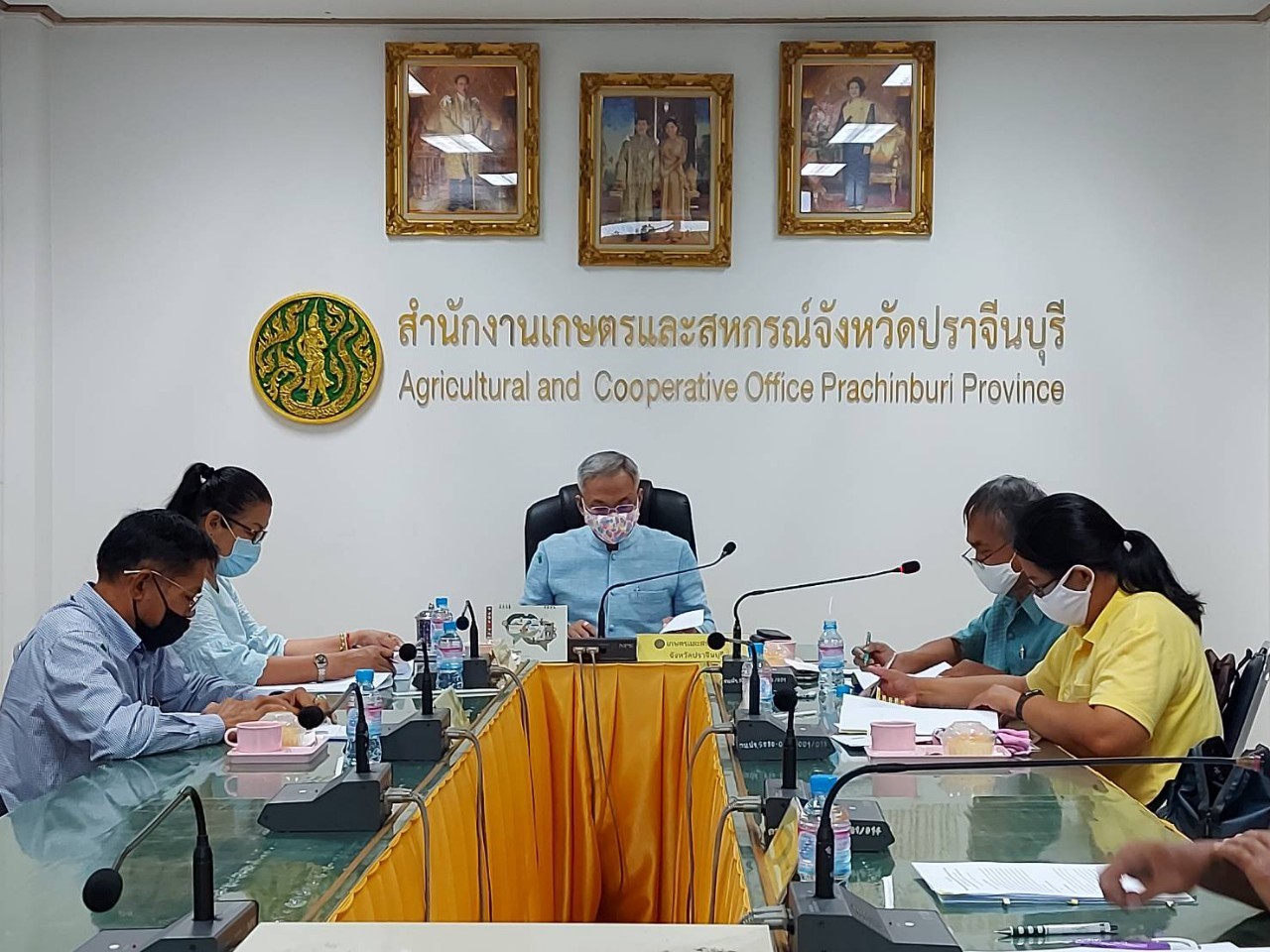 ประชุมคณะกรรมการคัดเลือกกรรมการผู้ทรงคุณวุฒิในคณะกรรมการประมงประจำจังหวัด..คลิก