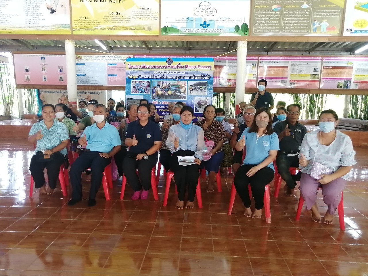 โครงการพัฒนาเกษตรกรปราดเปรื่อง (Smart Farmer) ประจำปีงบประมาณ 2563 หลักสูตร “การเพาะเลี้ยงสัตว์น้ำตามาตรฐานการเพาะเลี้ยงสัตว์น้ำที่ดี” รุ่นที่ 3  ณ ศาลากลางบ้านเกาะแดง ตำบลบ้านหอย  อำเภอประจันตคาม  จังหวัดปราจีนบุรี..คลิก