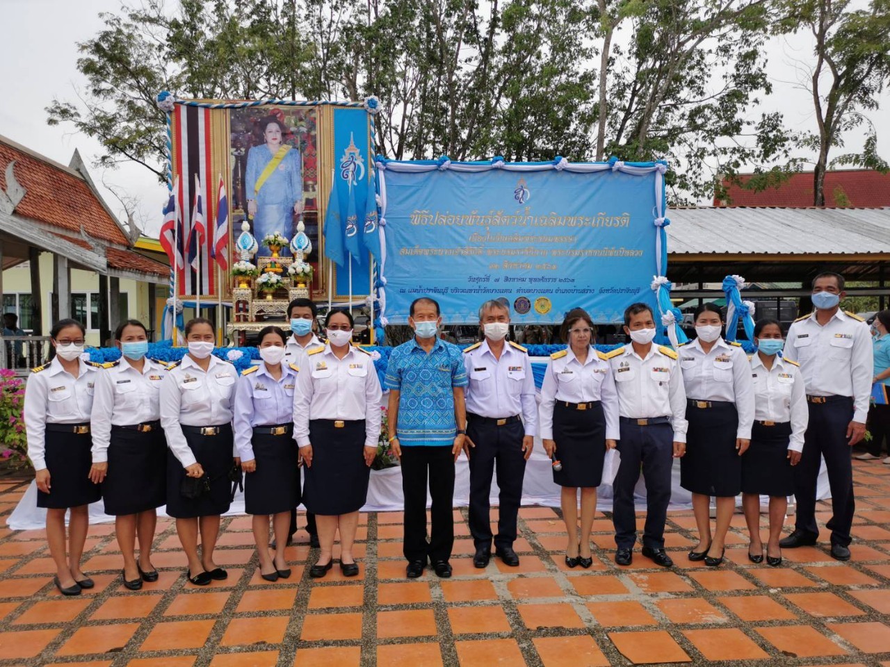 พิธีปล่อยพันธุ์สัตว์น้ำเฉลิมพระเกียรติ เนื่องในวันเฉลิมพระชนมพรรษา ๘๘ พรรษา สมเด็จพระนางเจ้าสิริกิติ์ พระบรมราชินีนาถ พระบรมราชชนนีพันปีหลวง ๑๒ สิงหาคม ๒๕๖๓ ณ บริเวณแม่น้ำปราจีนบุรี ท่าน้ำวัดบางแตน ตำบลบางแตน อำเภอบางสร้าง จังหวัดปราจีนบุรี..คลิก