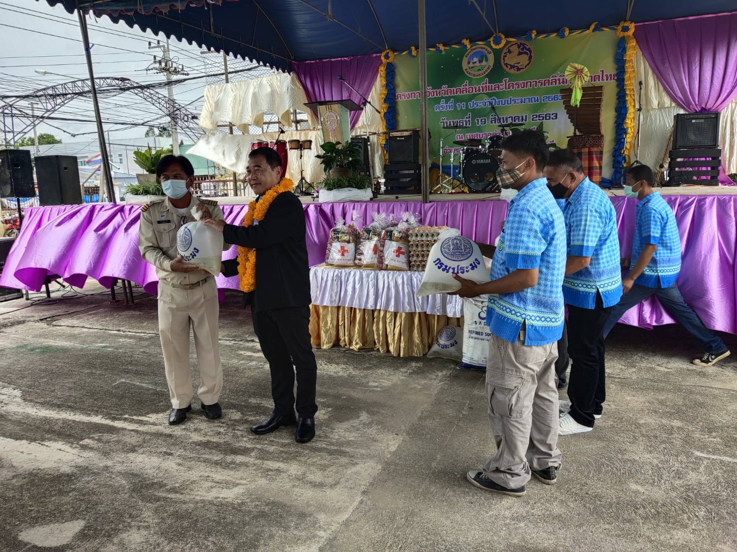 โครงการจังหวัดเคลื่อนที่และโครงการคลินิกมหาดไทย ครั้งที่ 11 ประจำปีงบประมาณ 2563..คลิก