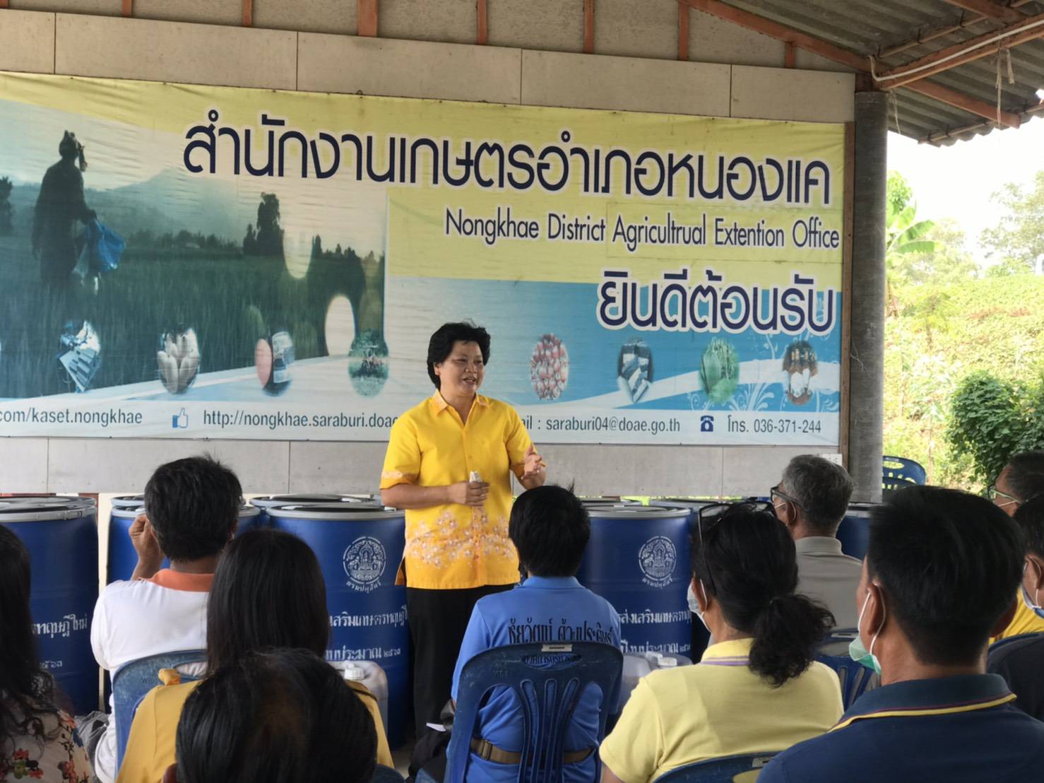 ประมงอำเภอหนองแค และคณะทํางานปฏิบัติการขับเคลื่อนงานนโยบายสําคัญและการแก้ไขปัญหาการเกษตรระดับอําเภอ (Operation Team : OT อำเภอหนองแค มอบปัจจัยการผลิตโครงการส่งเสริมเกษตรทฤษฏีใหม่ ปีงบประมาณ 2563..คลิก