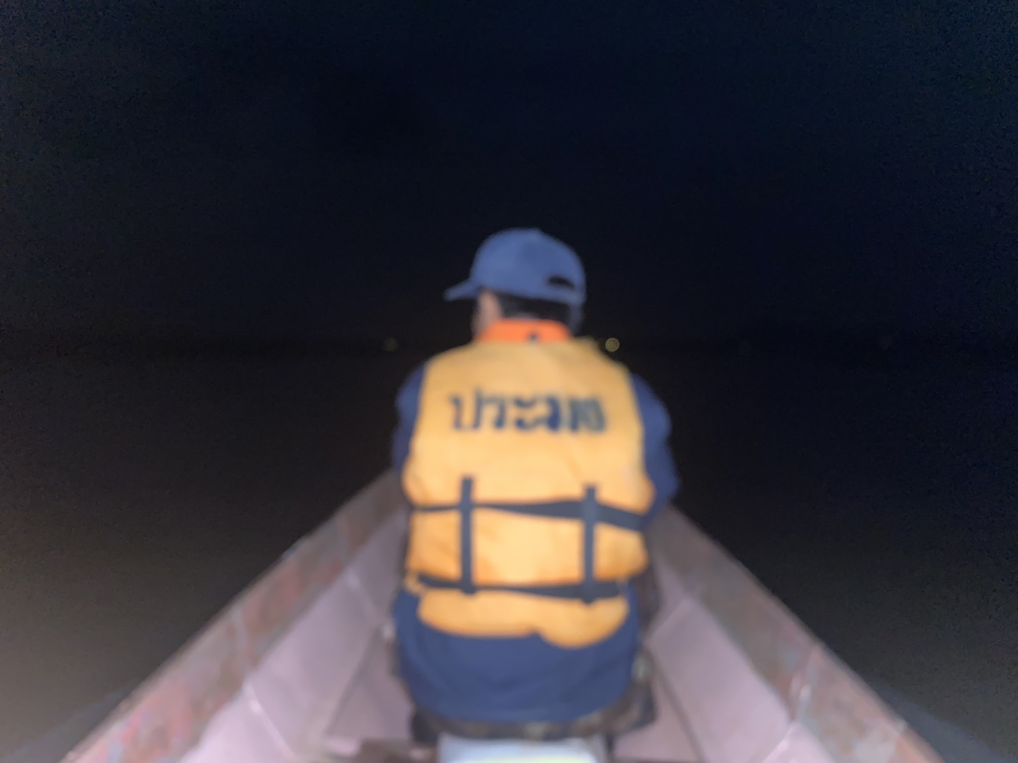 วันที่ 31 สิงหาคม 2563 ชุดเฉพาะกิจควบคุมการทำการประมงอ่างเก็บน้ำเขื่อนอุบลรัตน์ ในช่วงฤดูน้ำแดง ประจำปี 2563..คลิก