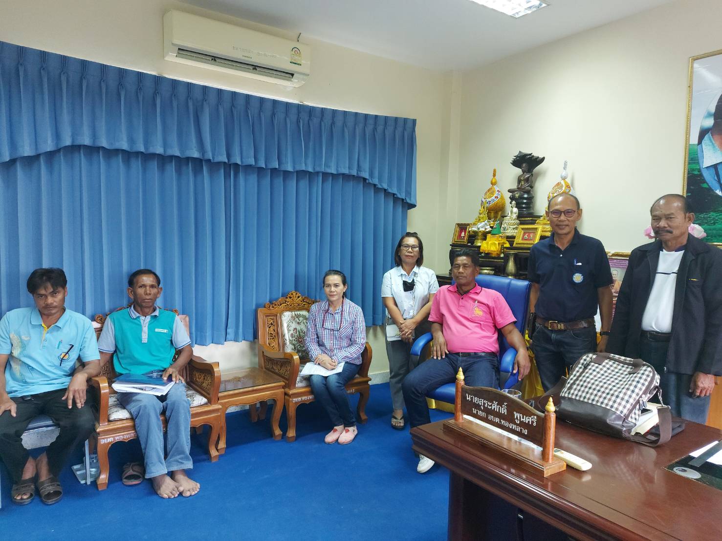 ประชุมเตรียมการจัดงานพิธีปล่อยพันธุ์สัตว์น้ำวันประมงแห่งชาติ ประจำปี 2563 (21 กันยายน ของทุกปี)