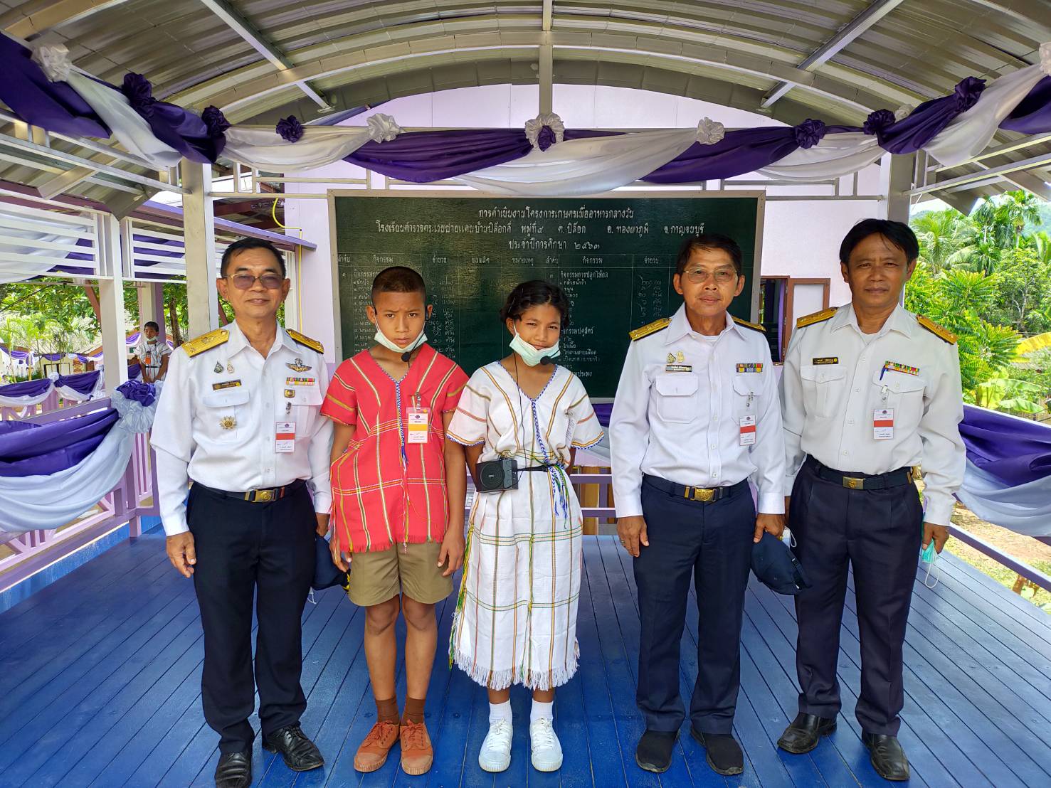 ร่วมรับเสด็จสมเด็จพระกนิษฐาธิราชเจ้า กรมสมเด็จพระเทพรัตนราชสุดาฯ สยามบรมราชกุมารี..คลิก