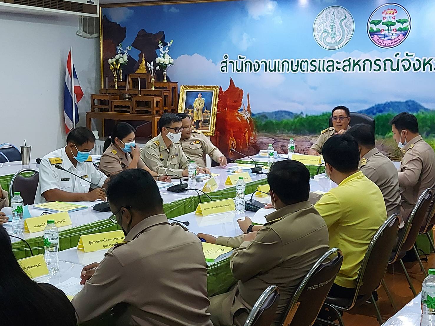 การประชุมคณะทำงาน ขับเคลื่อน โครงการ 1 ตำบล 1 กลุ่มทฤษฎีใหม่ ระดับจังหวัด..คลิก
