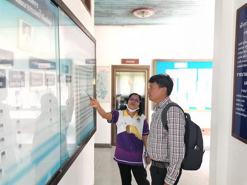ต้อนรับผู้อำนวยการกองวิจัยและพัฒนาประมงน้ำจืด..คลิก
