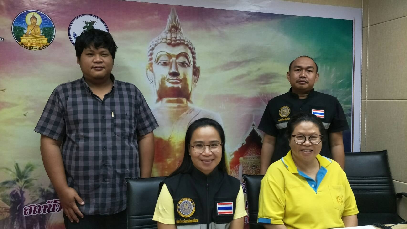 รายการวิทยุ “รายการกระทรวงเกษตรและสหกรณ์พบเกษตรกร” “  ประจำวันศุกร์ที่ 16 ตุลาคม พ.ศ. 2563 เวลา 09.10 -11.00 น. ถ่ายทอดเสียงผ่านคลื่น FM ความถี่ 103.25 MHz สวท.อำนาจเจริญ..คลิก