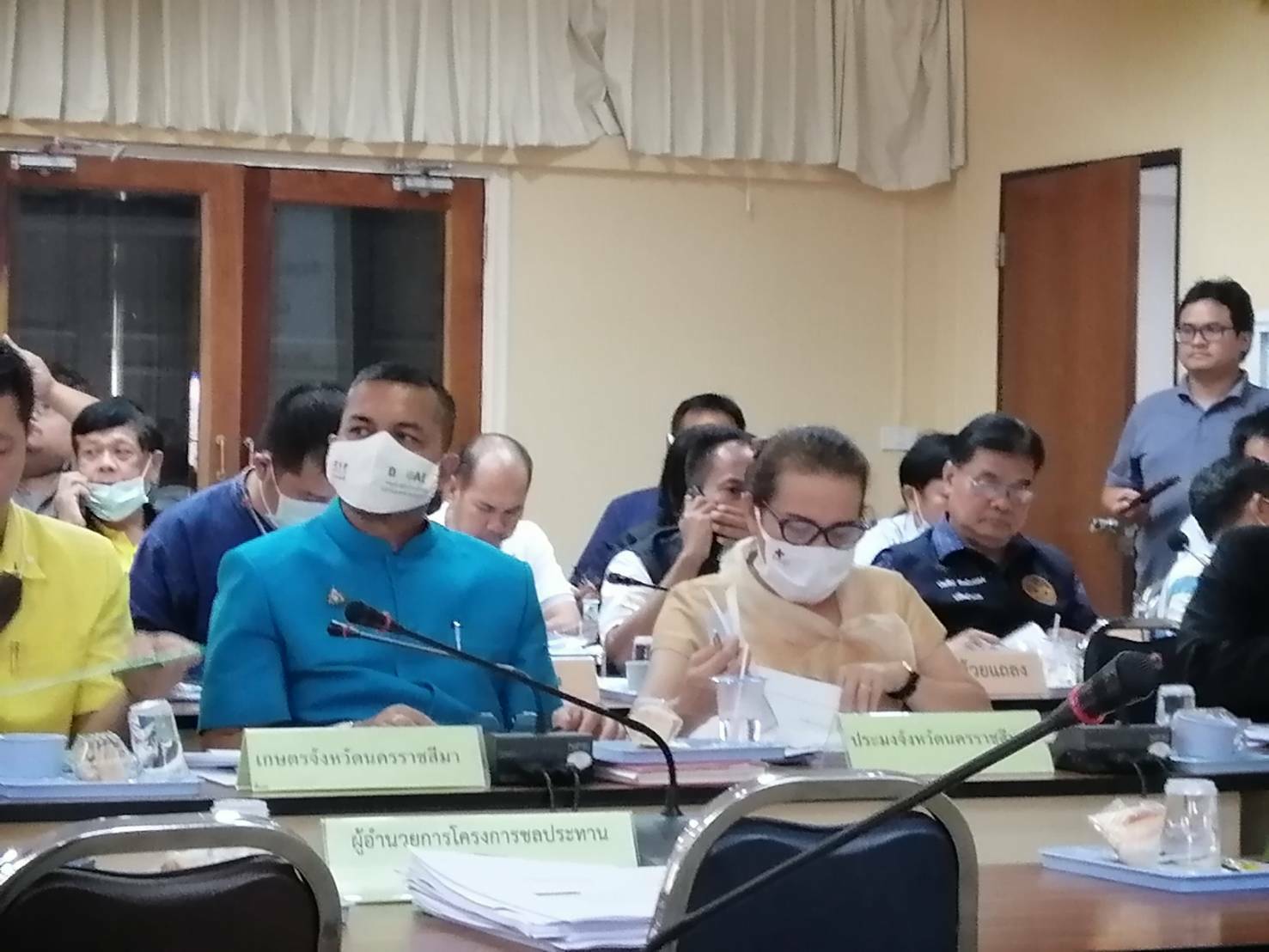 ประชุมคณะกรรมการให้ความช่วยเหลือผู้ประสบภัยพิบัติจังหวัดนครราชสีมา ครั้งที่ 7/2563..คลิก