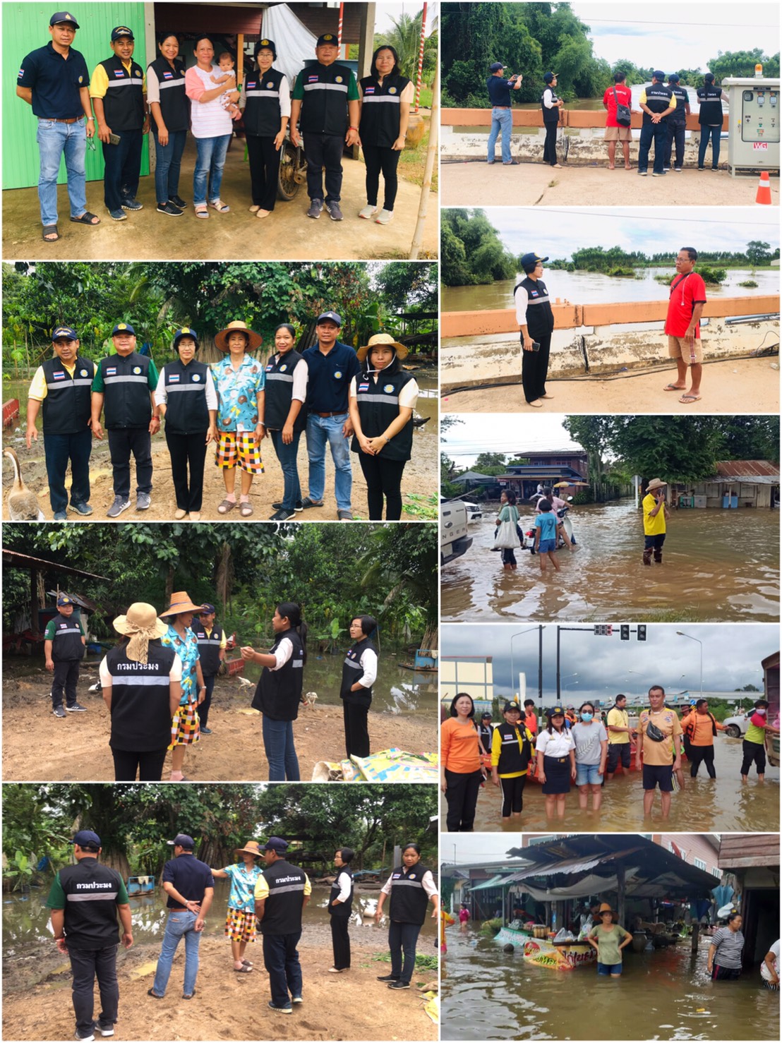 ลงพื้นที่สำรวจสถานการณ์ประสบปัญหาอุทกภัยของจังหวัดสระแก้ว..คลิก